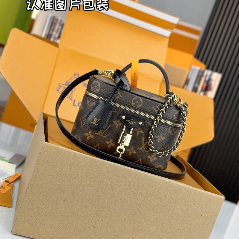 LV Cosmetic Bags